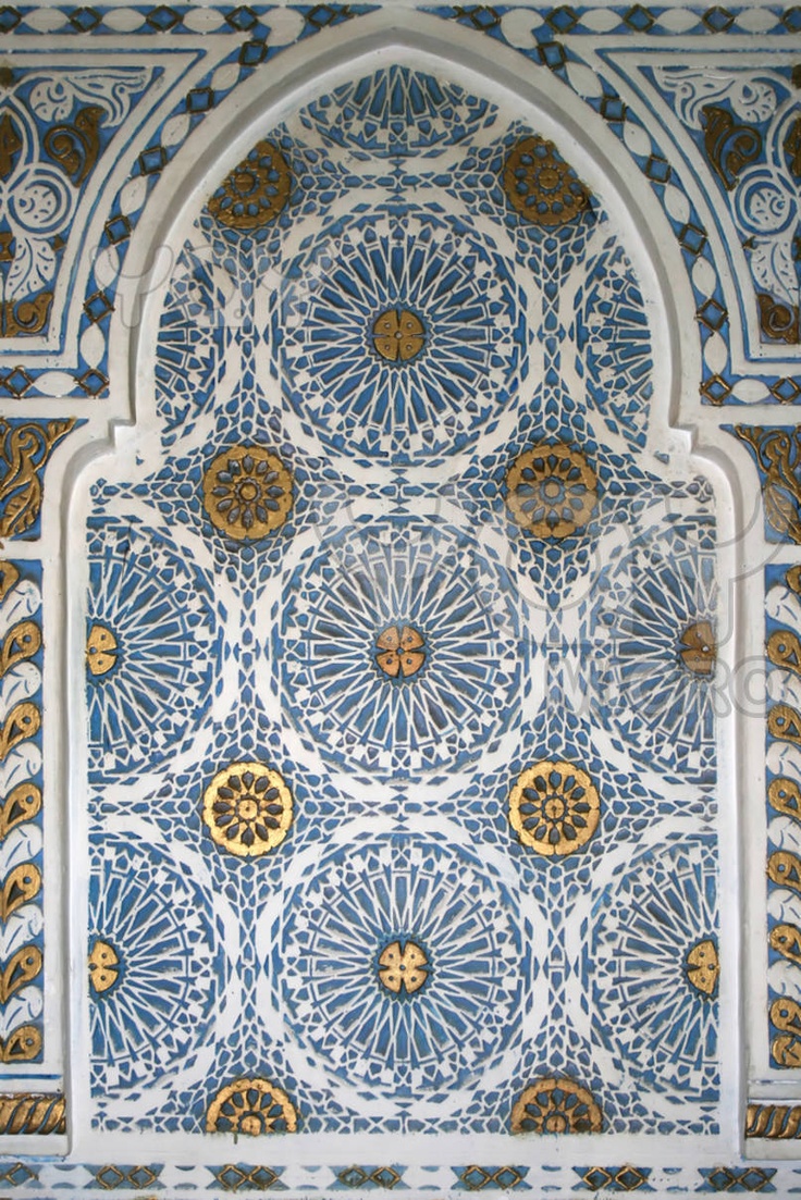 Moroccan Wall Decor 80 best morrocan decor images on pinterest | moroccan style Moroccan Wall Decor 80 best morrocan decor images on pinterest | moroccan style