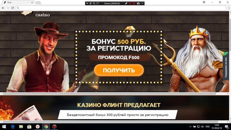 azino бездепозитный бонус azino бездепозитный бонус