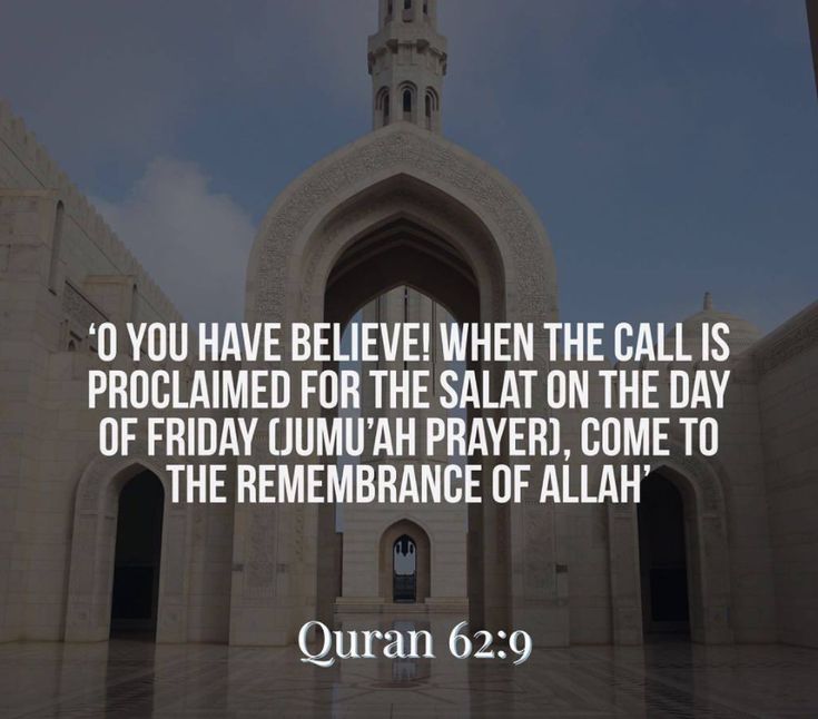 Best 25+ Jumma mubarak images ideas on Pinterest Jumma mubarak - l förmige küche Best 25+ Jumma mubarak images ideas on Pinterest Jumma mubarak - l förmige küche