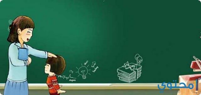 التربية والنقابة في كربلاء تثير جدلا واسعا بسبب احتساب النقط في قطع الاراضي The Province Education Personalized Items