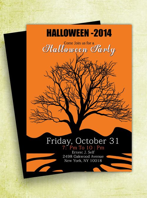 80th birthday party invitations templates free download