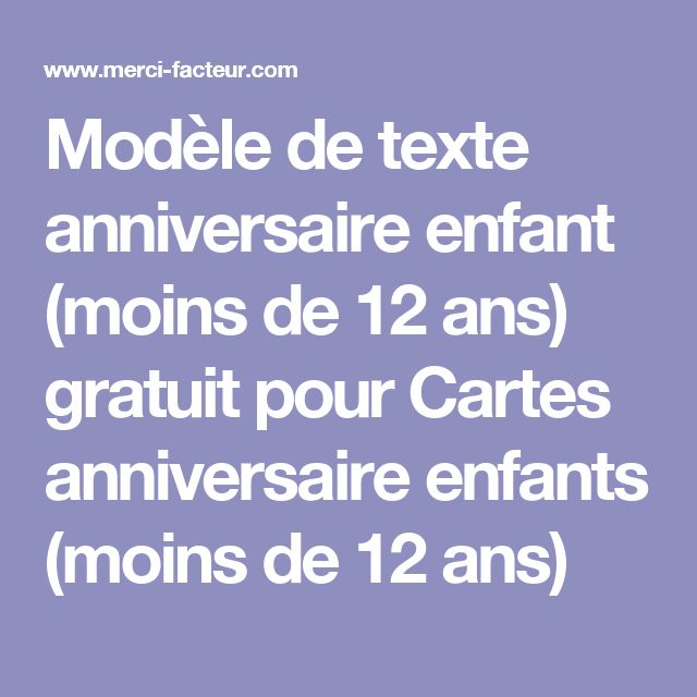 modele de lettre anniversaire 12 ans