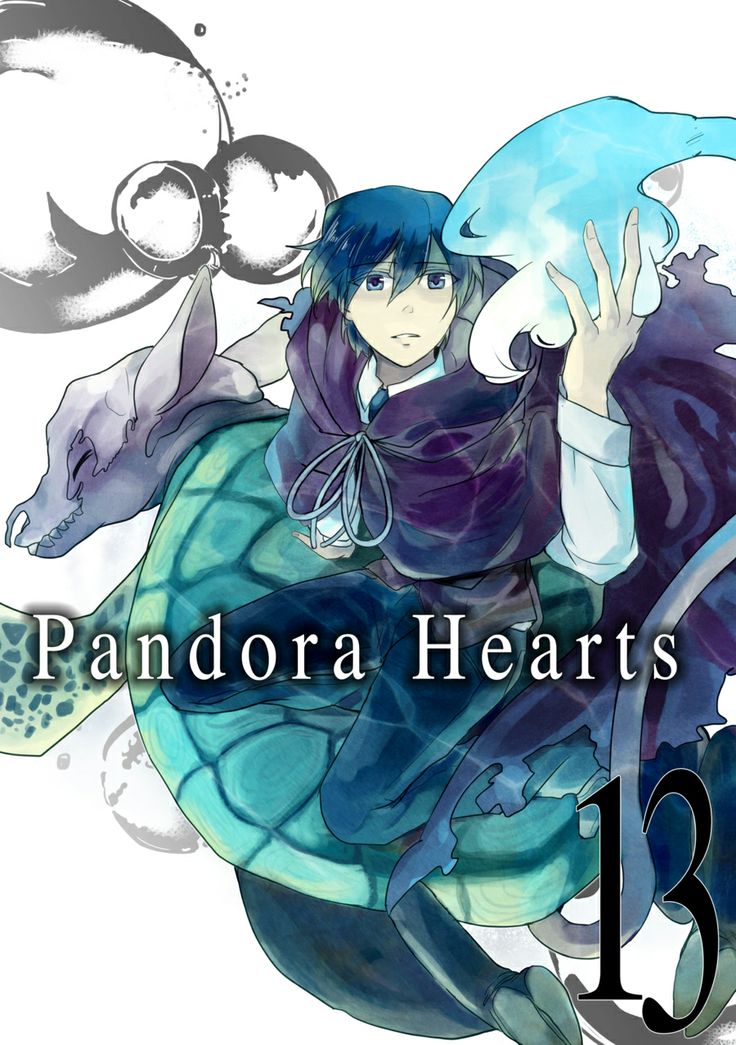 pandora hearts 23 pandora hearts 23