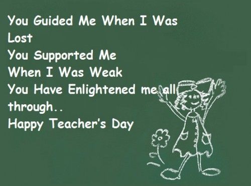 7 best teachers day images