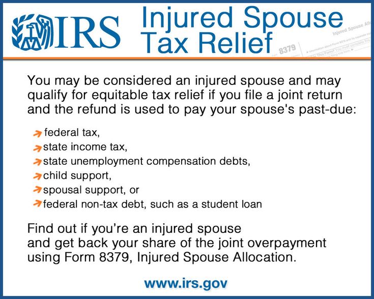 You may be an injured spouse if you file a joint t IRS Annual - injured spouse form You may be an injured spouse if you file a joint t IRS Annual - injured spouse form
