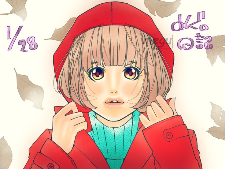動物画像のすべて 新鮮な女子 フード かぶる イラスト 動物画像のすべて 新鮮な女子 フード かぶる イラスト