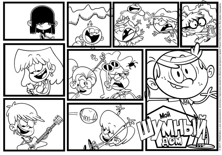 TLH Coloring Page Coloring pages Color Loud