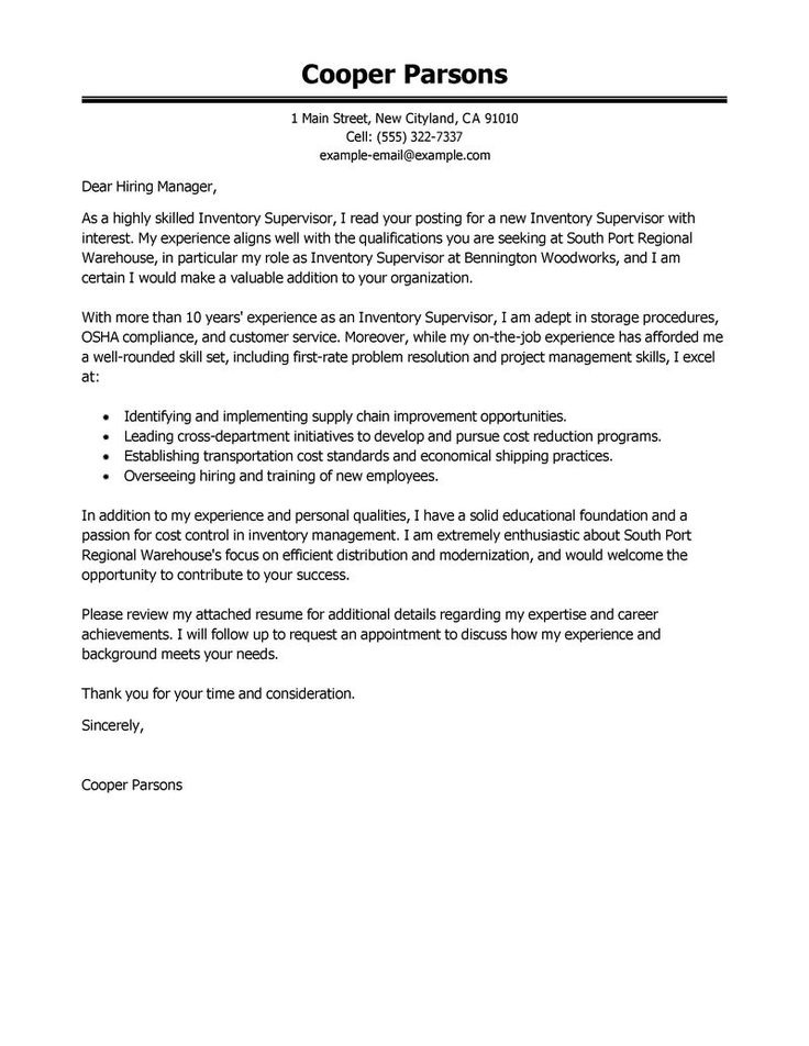 home health care cover letters