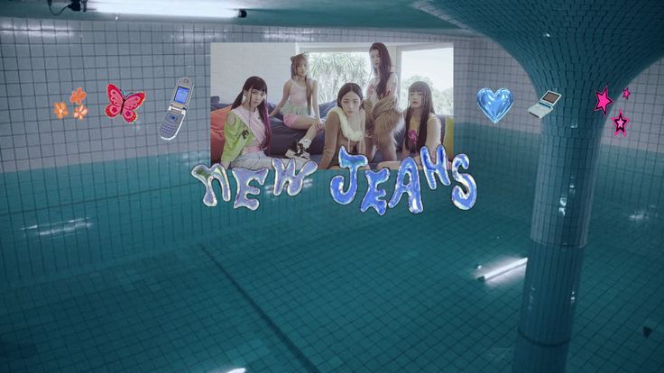 Nwjns Wallpaper nwjns-wallpaper