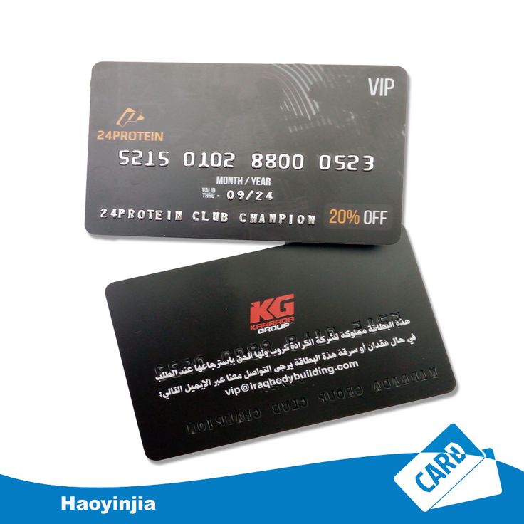 Pin on Plastic PVC Cards