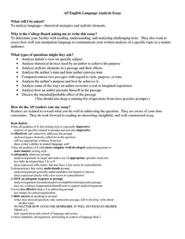 ap english rhetorical analysis essay example ap english rhetorical analysis essay example