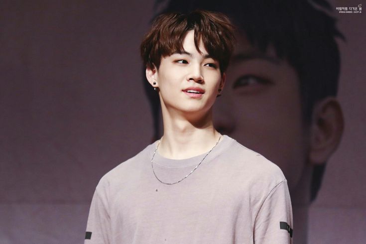 Jb south korean singer