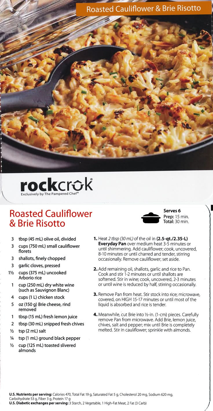 Cake In Rock Crock Dutch Oven Cake In Rock Crock Dutch Oven