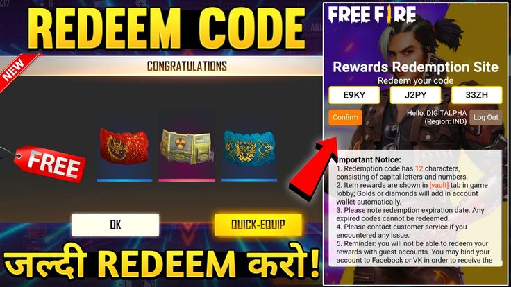 Free Fire Diamond Hack 99999 Generator No Human Verification