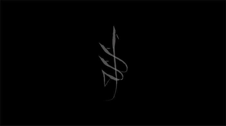 Allah Calligraphy - Minimalist for Desktop Background (Black