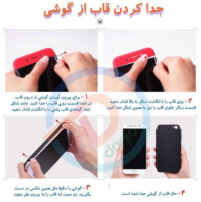 قاب سیلکیونی شیائومی ردمی نوت 8 مارک Nillkin Nillkin Xiaomi Protective Cases