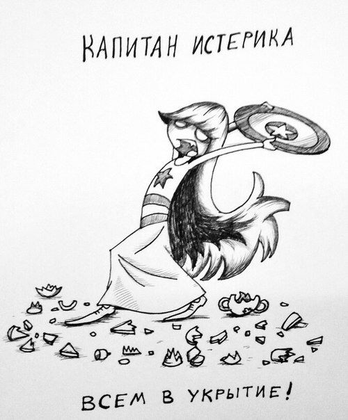 Бюстгальтер картинки, прикольные картинки я истеричка