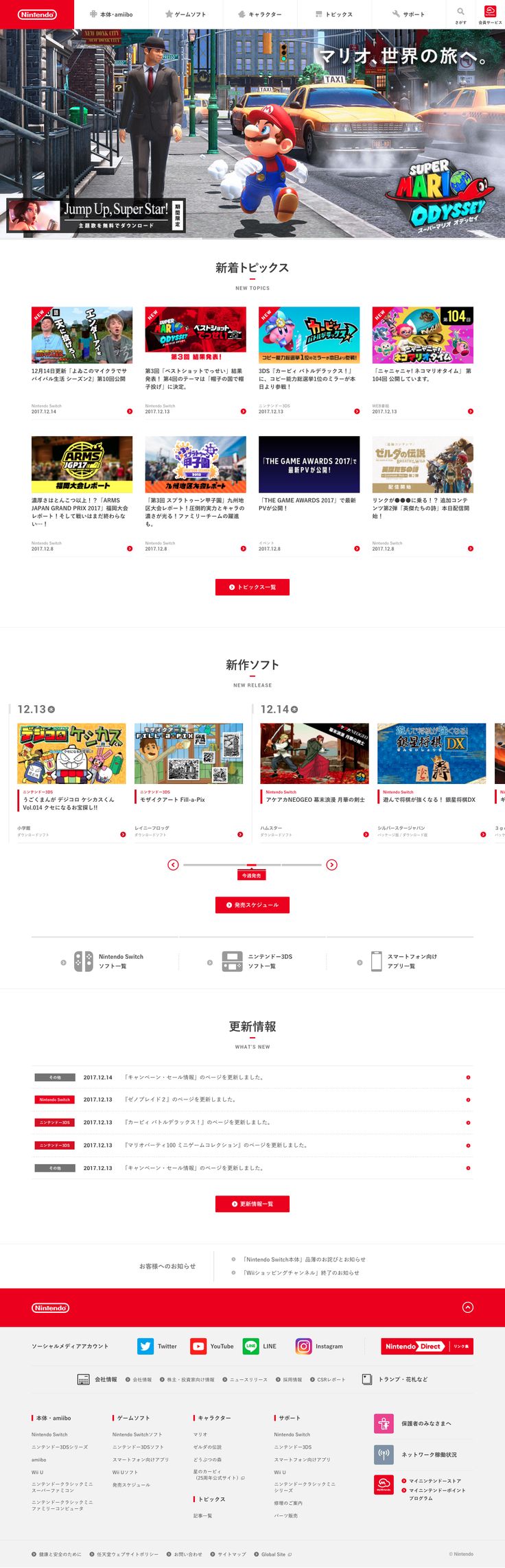 Web Design おしゃれまとめの人気アイデア Pinterest Naoya Sakamoto ウェブデザイン Webデザイン ポートフォリオ Web デザイン Web Design おしゃれまとめの人気アイデア Pinterest Naoya Sakamoto ウェブデザイン Webデザイン ポートフォリオ Web デザイン