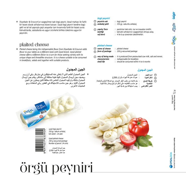 Uysal Gida Urun Katalogu Tasarimi Herkes Icin Saglik Uretiyoruz Gida Katalog Tasarimi Urunler Uysal Gida Urun Katalogu Tasarimi Herkes Icin Saglik Uretiyoruz Gida Katalog Tasarimi Urunler