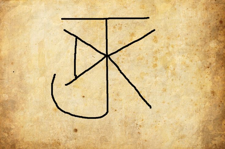 Wiccan aus einem christlichen