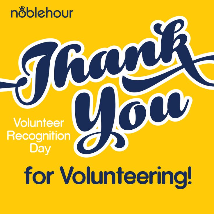 Volunteer Recognition Day! Thank you to all the wonderful volunteers