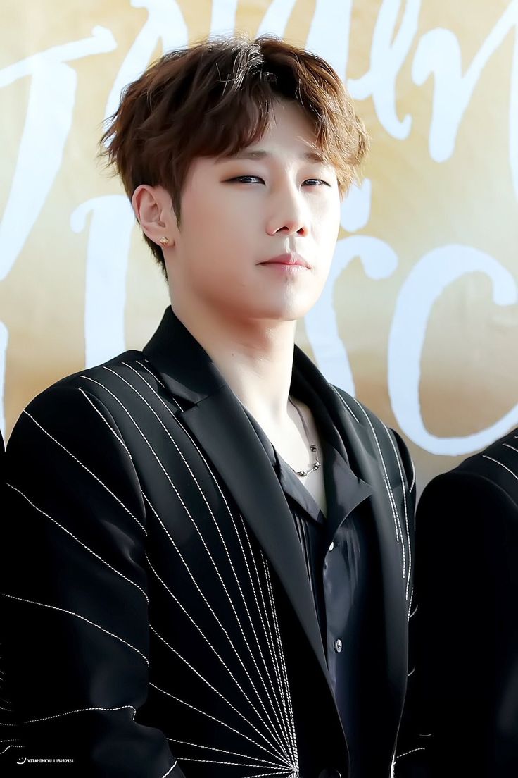 Végtelen sunggyu társkereső pletykák