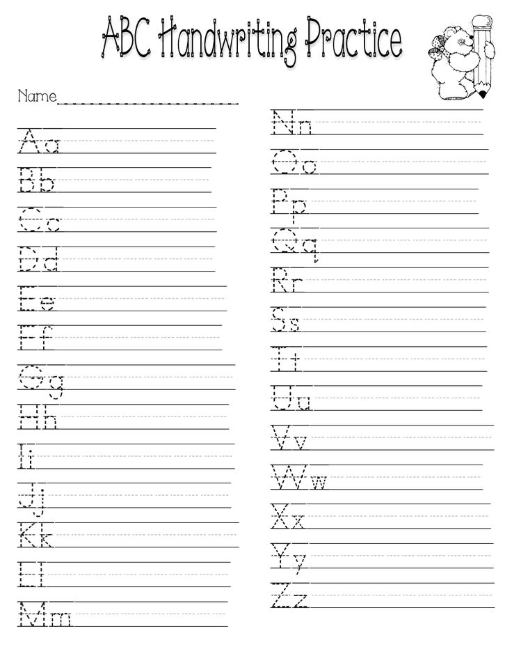 handwriting practice worksheet