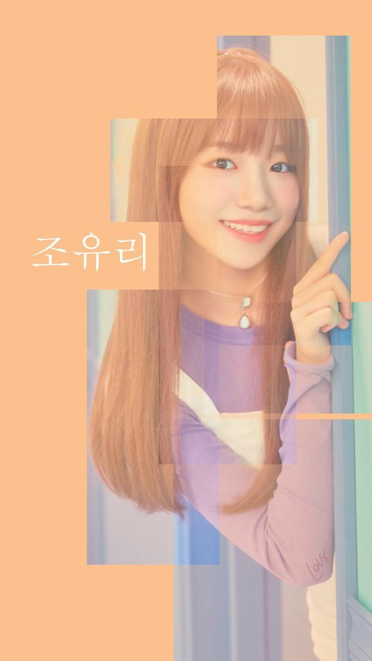Jo Yuri Gambar