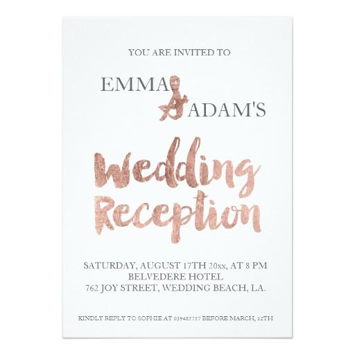 wedding party invitation