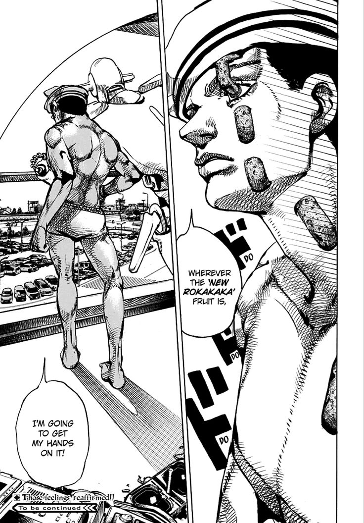 Pin by Babyshoes on Jojolion, Volume 23: Whole Latta Love in 2020