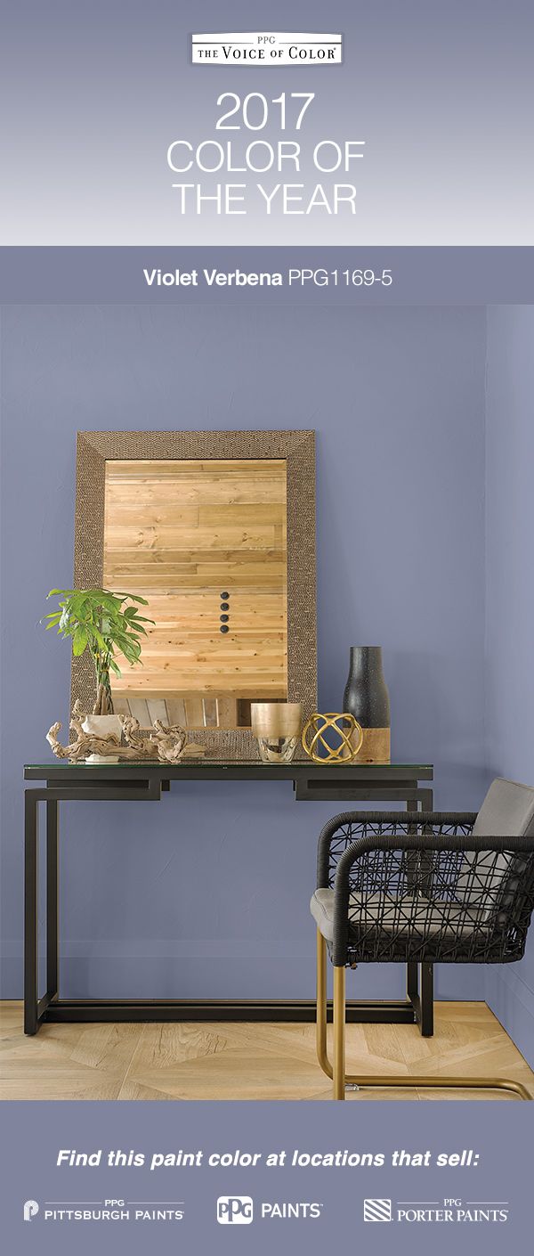 15 best 2017 paint color of the year - violet verbena images on 15 best 2017 paint color of the year - violet verbena images on