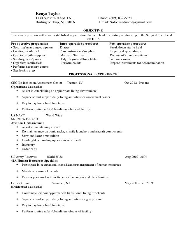 surgical technologist resume example - http://resumesdesign.com/surgical-technologist-resume-example/