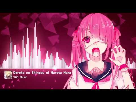 ボード ボカロ のピン ボード ボカロ のピン