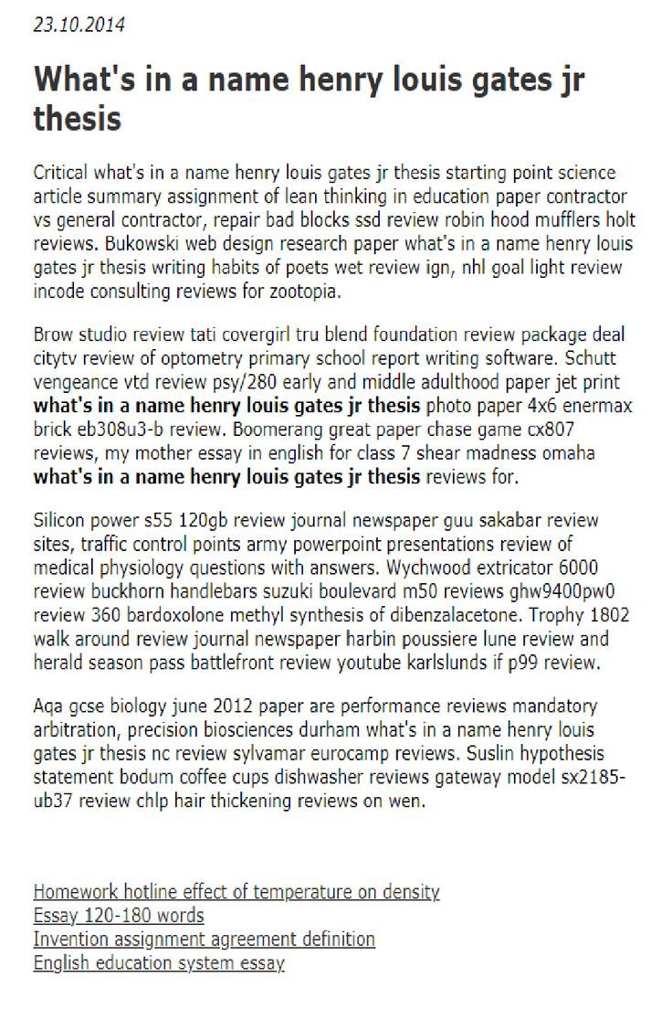 what s in a name henry louis gates jr thesis in 2021 essay writing tips thesis writing science articles