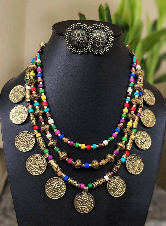Afghani Jewelery,indian jewelry,boho tribal coin necklace,beaded necklace Afghani Jewelery,indian jewelry,boho tribal coin necklace,beaded necklace