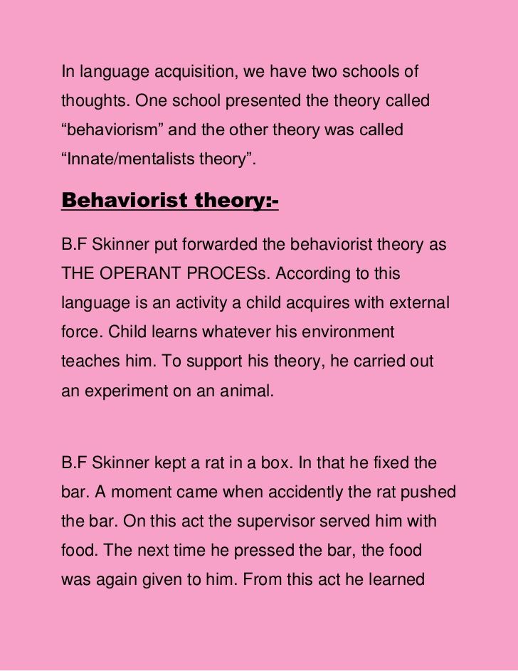behaviorist theory