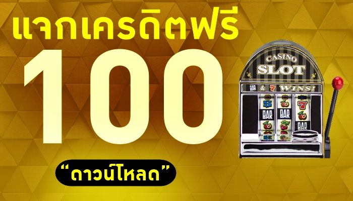 Huge slots casino Huge slots casino
