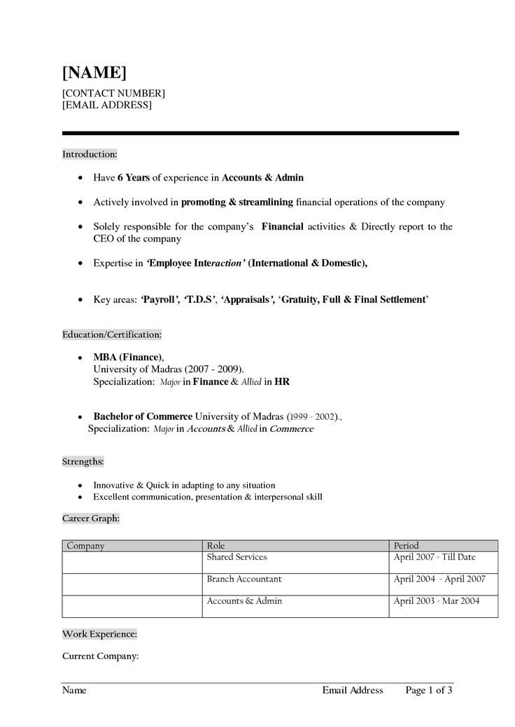 resume formatting guidelines