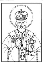 Download 10 best St. Nicholas (Dec. 6) images on Pinterest | Saint nicholas, Advent and Christmas ideas
