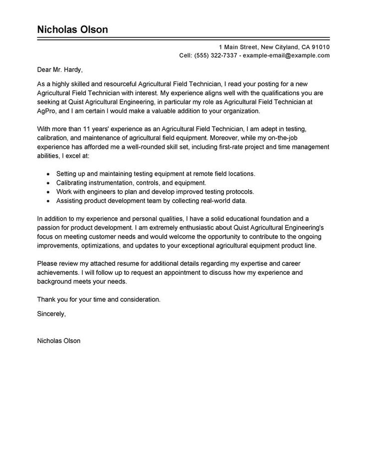 field application engineering manager resume
