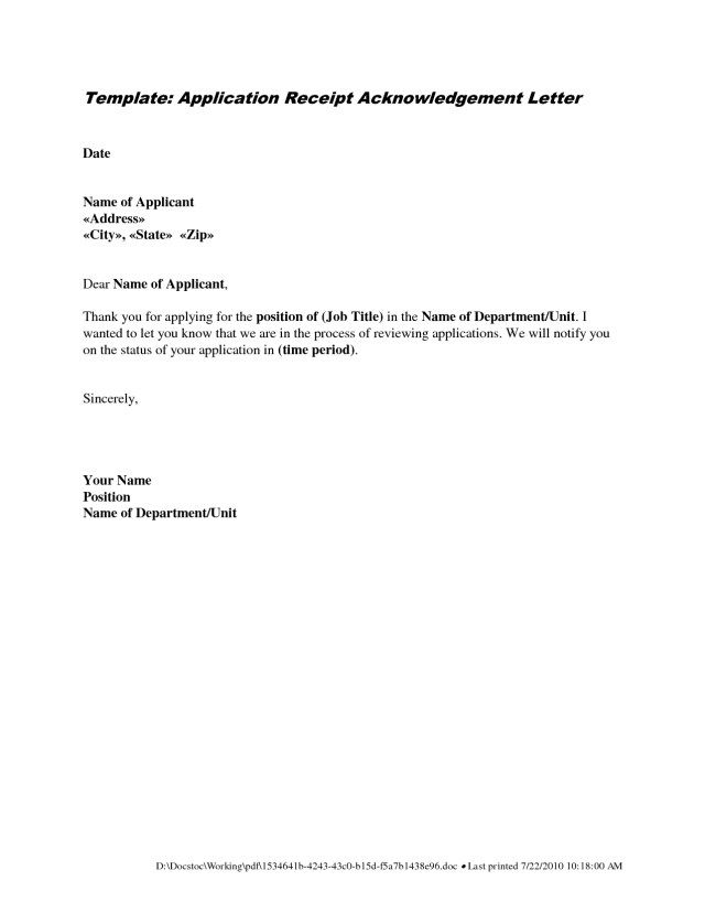 26 cover letter template for job application cover letter tips how to write a cover letter for a fax