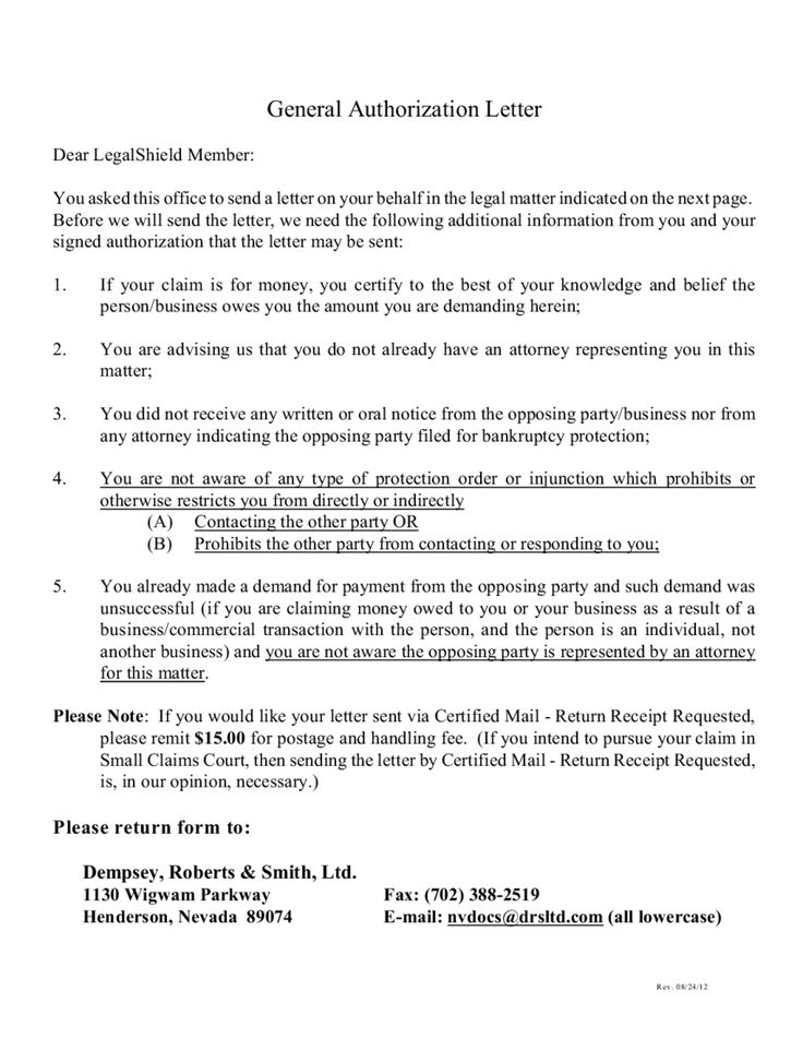 authorization letter free sample for claiming lowrider car - demand letter authorization letter free sample for claiming lowrider car - demand letter