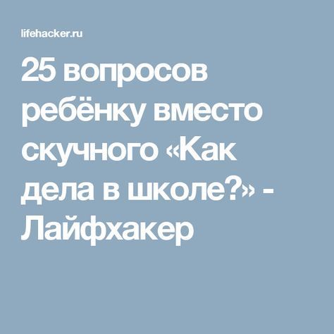 Psychologist Irina Mlodik: biography, activities, reviews Psychologist Irina Mlodik: biography, activities, reviews