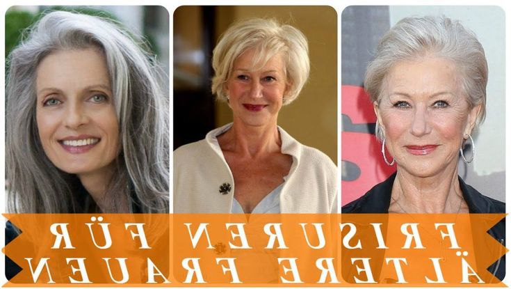Bilder von schönen frauen ab 50
