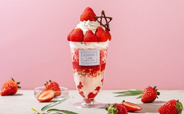 食べ物 イラスト おしゃれまとめの人気アイデア Pinterest りな吉 いちごパフェ おいしい パフェ レシピ 食べ物 イラスト おしゃれまとめの人気アイデア Pinterest りな吉 いちごパフェ おいしい パフェ レシピ