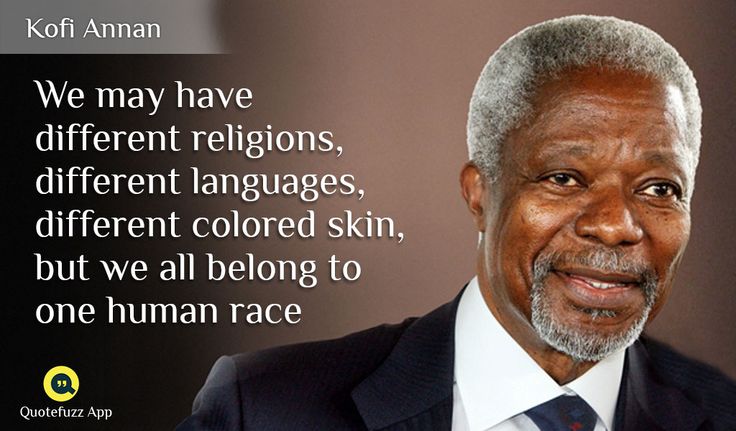 17 best Kofi Annan Quotes images on Pinterest | App, Apps and Great quotes