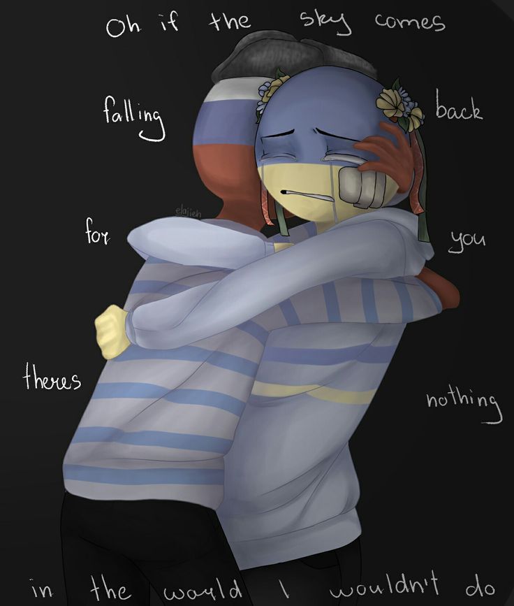 #Countryhumans #Ukraine #Russia | Україна, Гумор, Друзі #Countryhumans #Ukraine #Russia | Україна, Гумор, Друзі