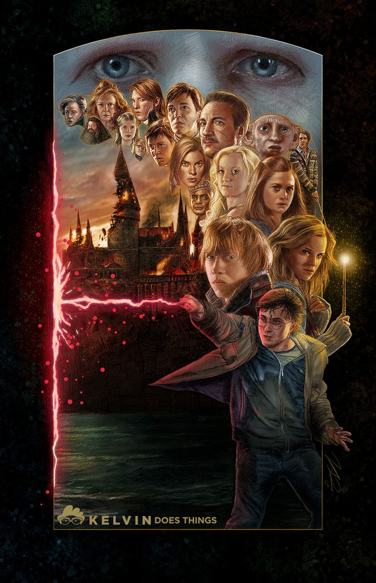 harry potter and the deathly hallows part one video game