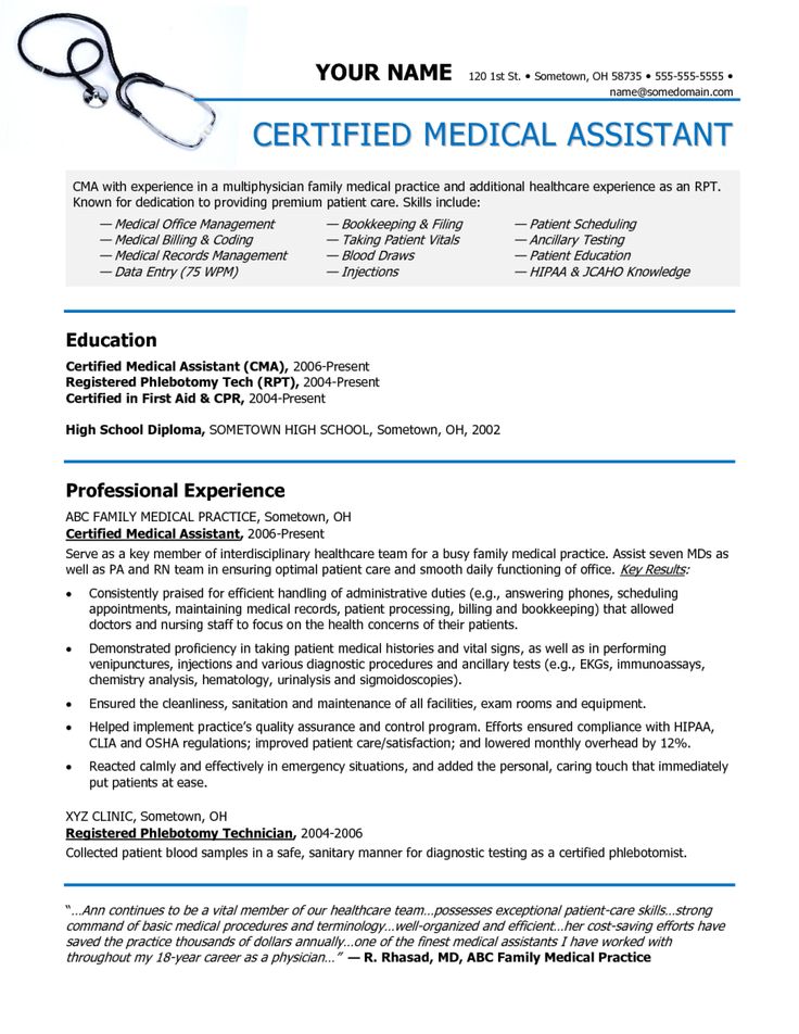 medical assistant resume example