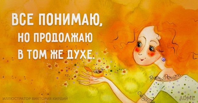 Адми открытки, днем рождения